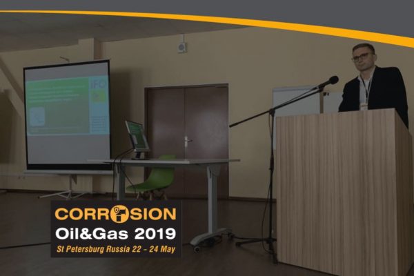 Компания «ИФОТОП» представила инновационный ингибитор коррозии на конференции в Санкт-Петербурге
