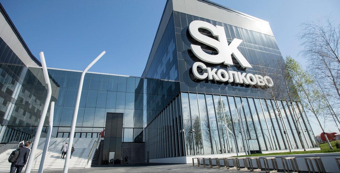 10 YEARS OF SKOLKOVO RESIDENCE