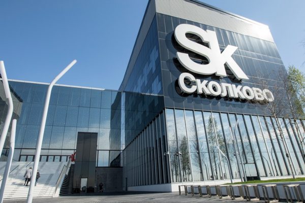 10 YEARS OF SKOLKOVO RESIDENCE