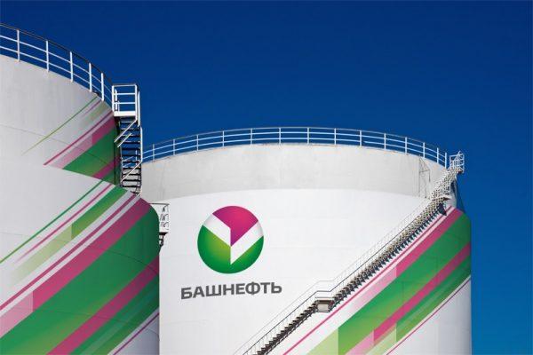 ГОД СОТРУДНИЧЕСТВА С ПАО АНК «БАШНЕФТЬ»